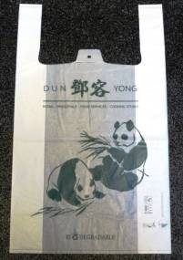 Natural Bag - Dun Yong1